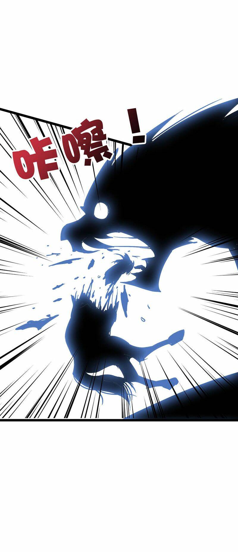 phục thiên thánh chủ chapter 73 20