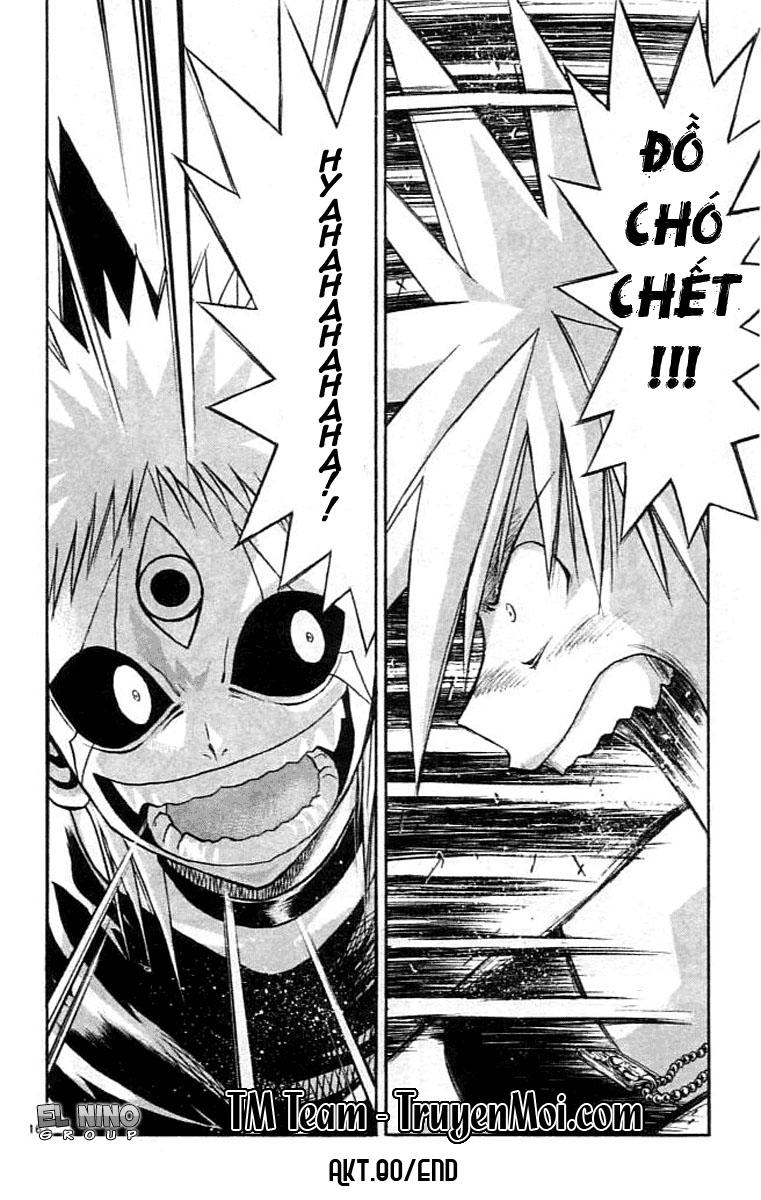 mar heaven chapter 80 17