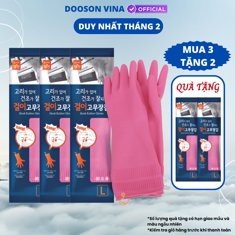Mua 3 Tặng 2 Đôi Găng Tay cao Su Tự Nhiên Hàn Quốc Có Móc 38cm