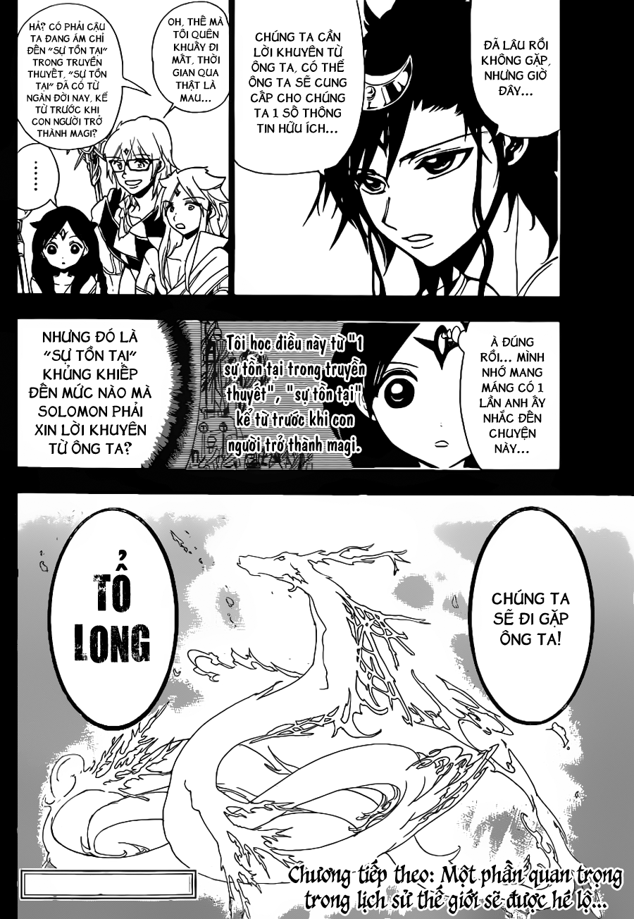 magi - the labyrinth of magic chapter 221 18