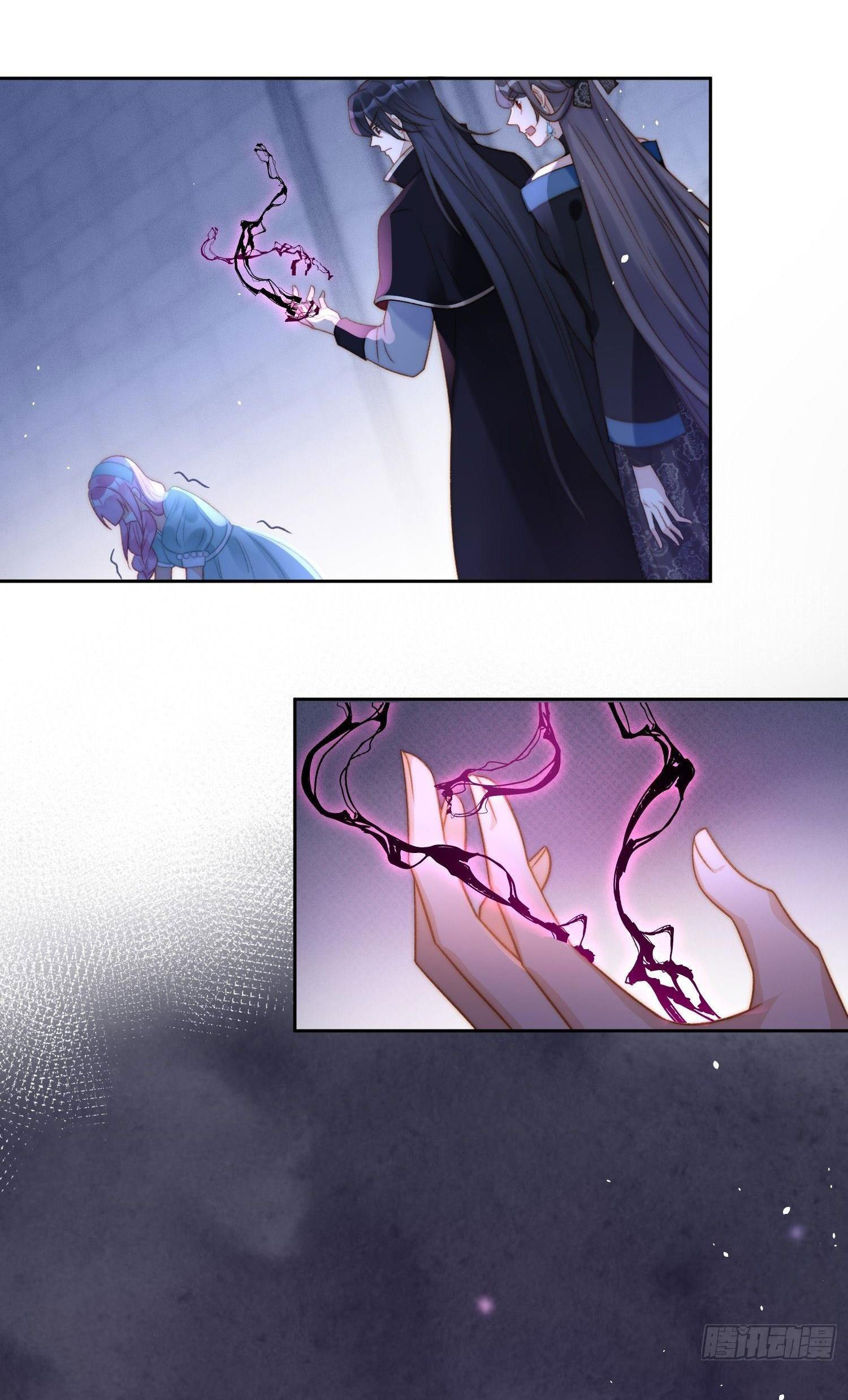 bỗng một ngày xuyên thành hoàng hậu ác độc chapter 3.5 30