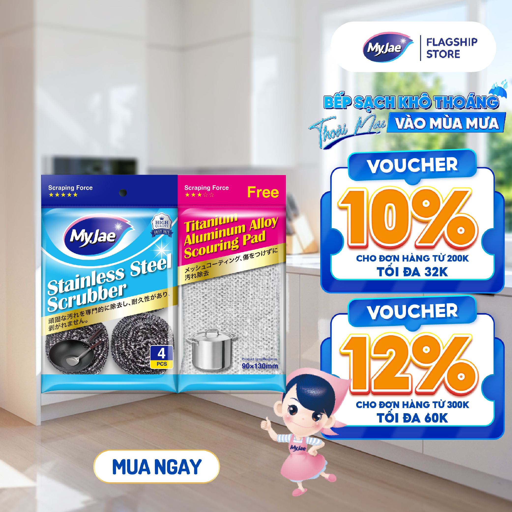 SET 4 Miếng Búi Sắt Cọ Xoong Nồi KÈM Miếng Chà Nồi Đa Năng MyJae