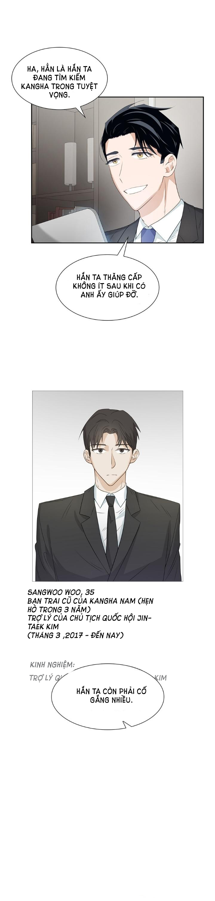 smurf's world chapter 16 14