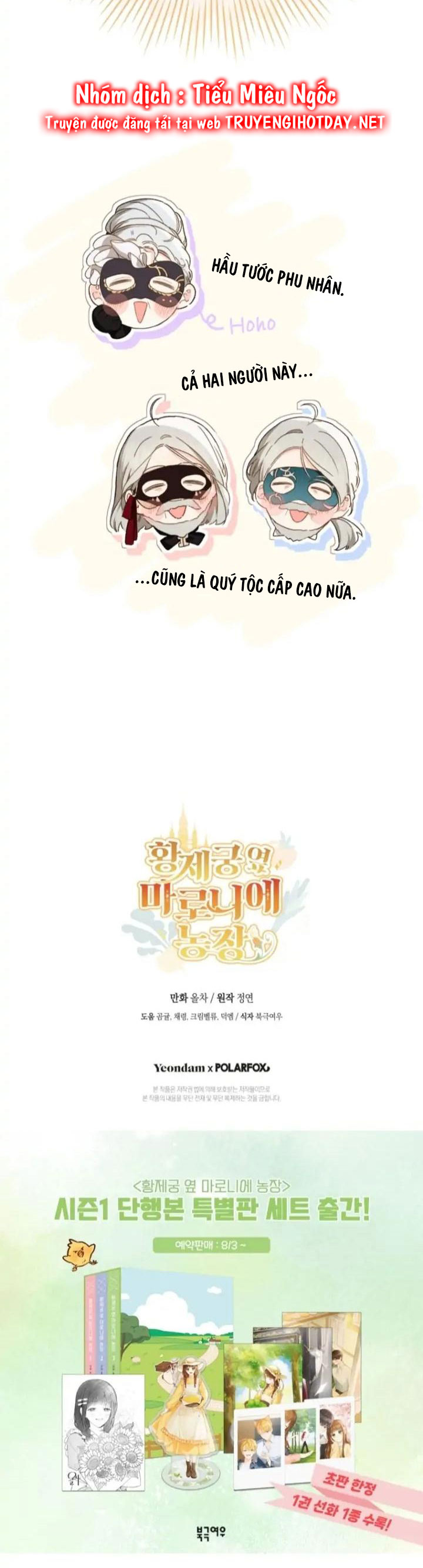 nông trại nằm cạnh hoàng cung chapter 58 30