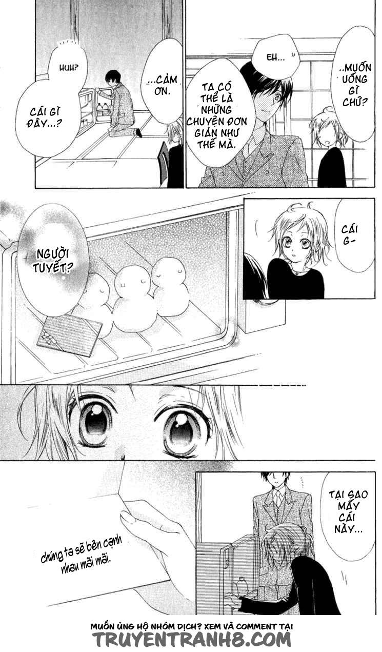 himegimi no tsukurikata chapter 4 33