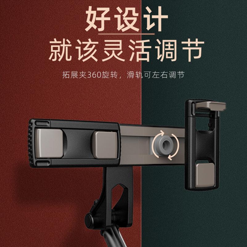 Gậy chụp ảnh tự sướng cầm tay camera kép chống rung thuận lợi nhất cho điện thoại di động, máy tính bảng, quay video trực tiếp, giá đỡ máy tính để bàn, chân máy ngoài trời