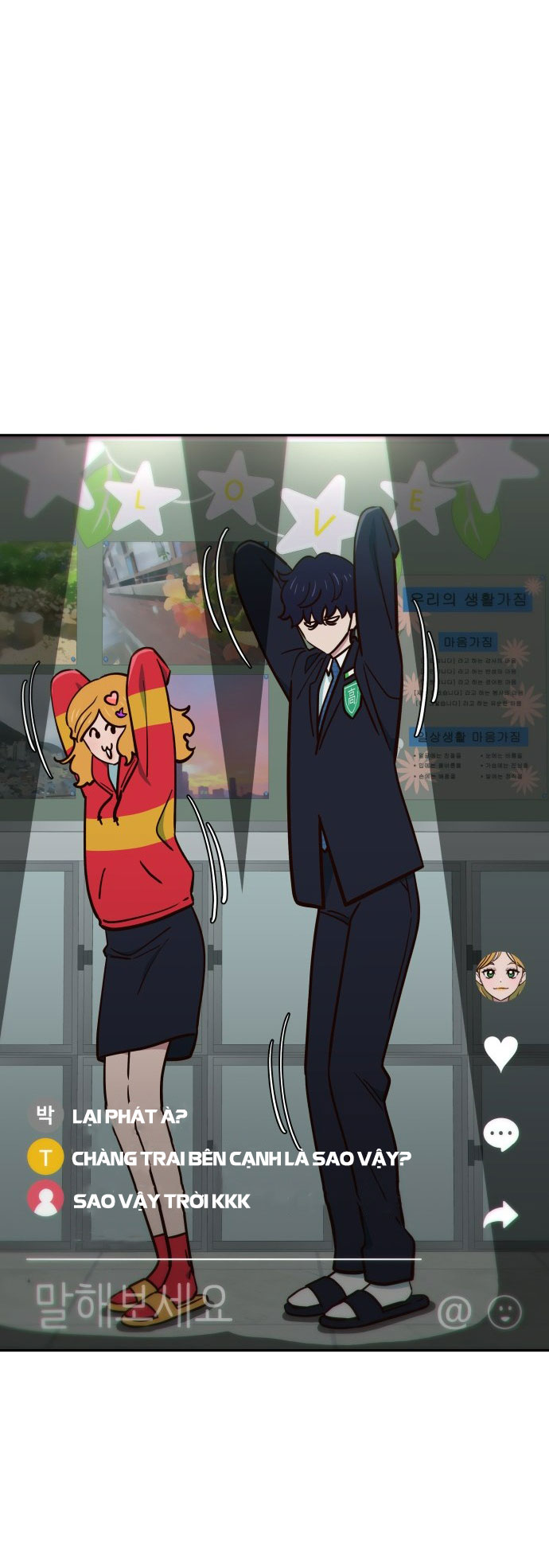 nữ sinh trường trung học chỉ bắt nạt tôi thôi chapter 7.1 33