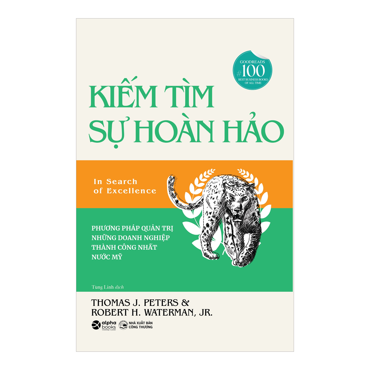 Sách - Kiếm Tìm Sự Hoàn Hảo (Bìa Cứng)