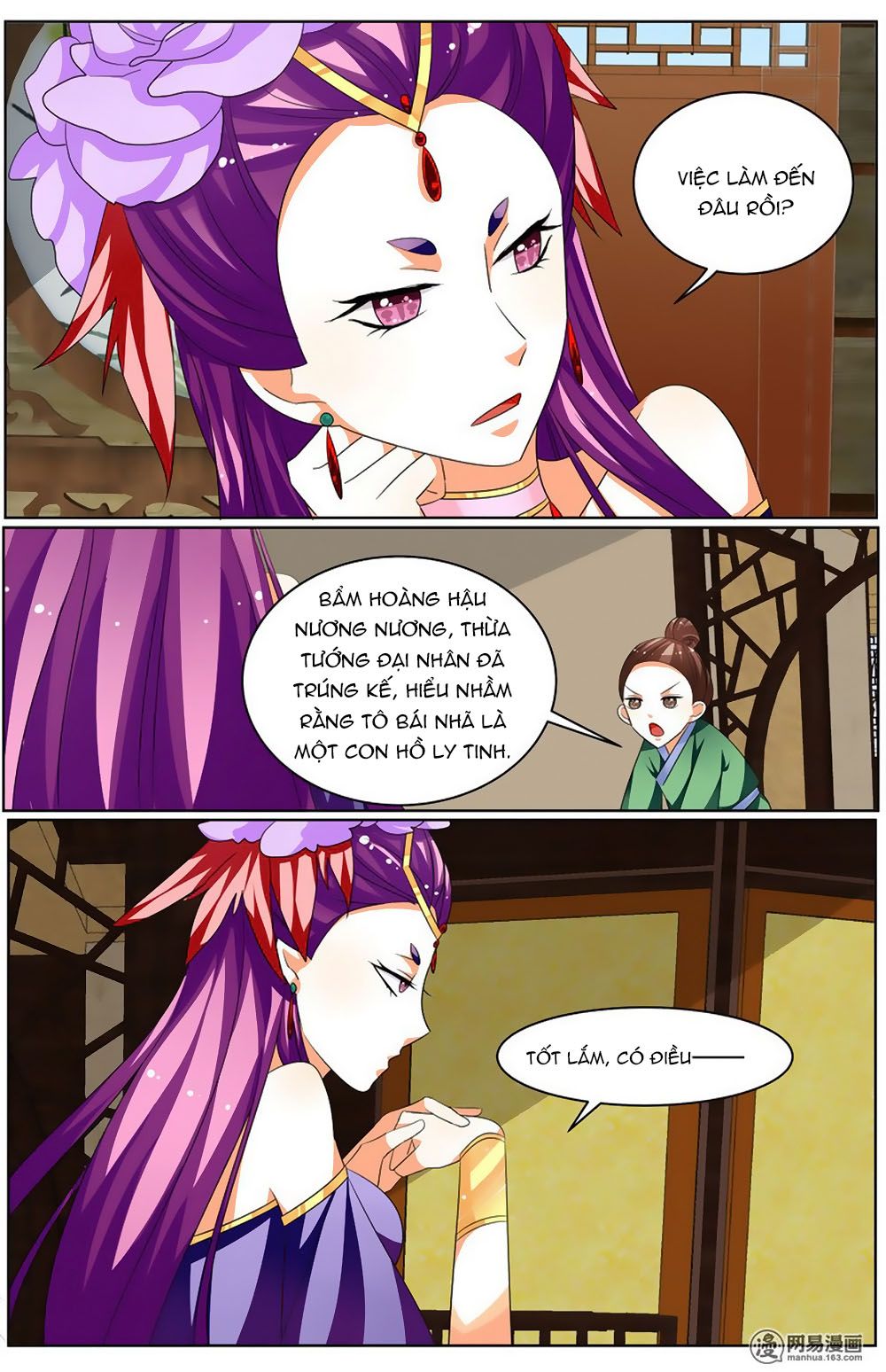 Hồ Thoại Hồ Thuyết chapter 26 - Trang 12