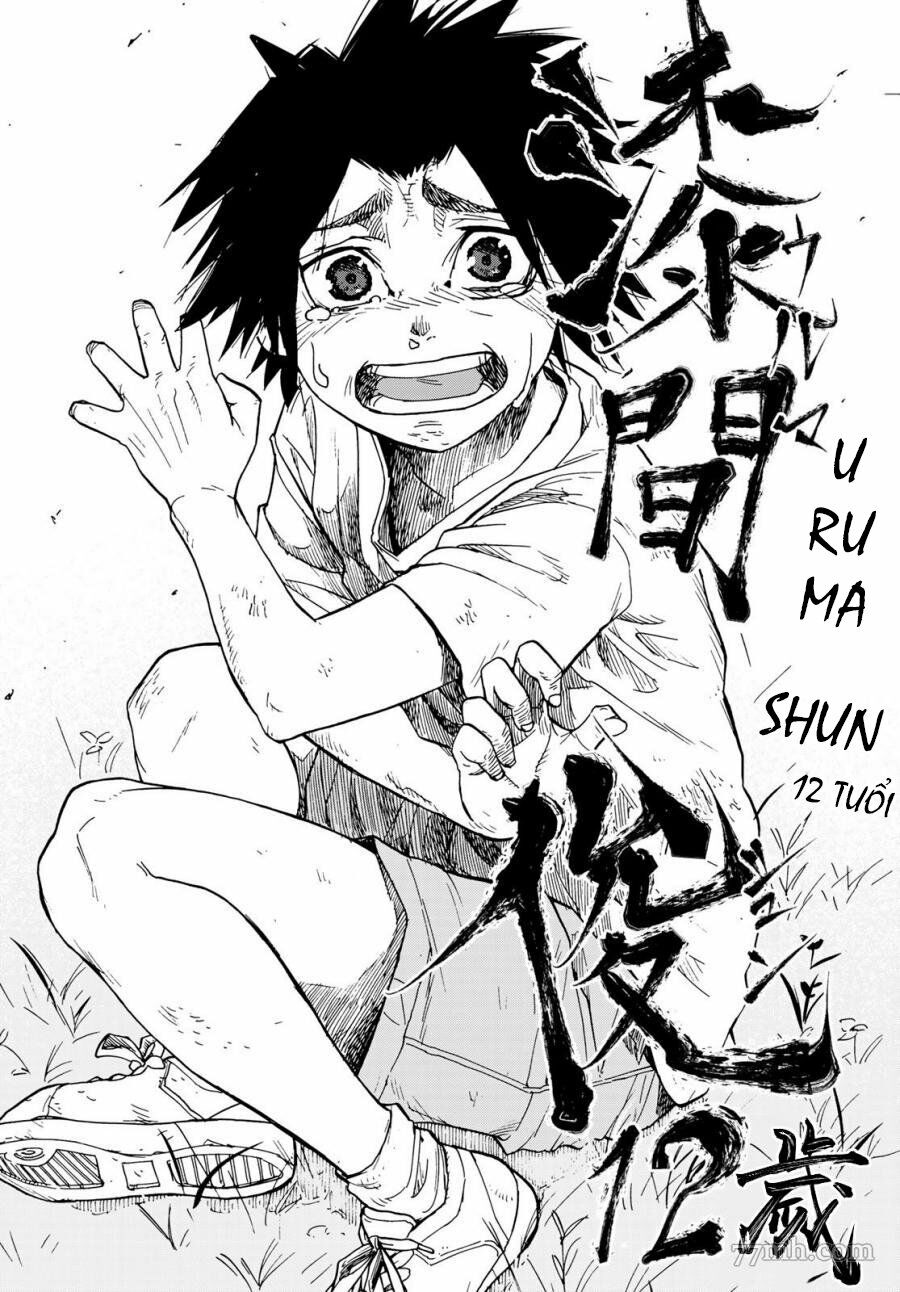 juujika no rokunin chapter 1 5