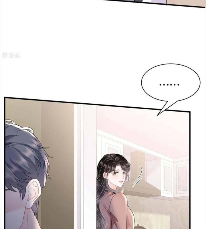 đại tiểu thư có thể có bụng dạ gì xấu chứ! (full) chapter 143 13