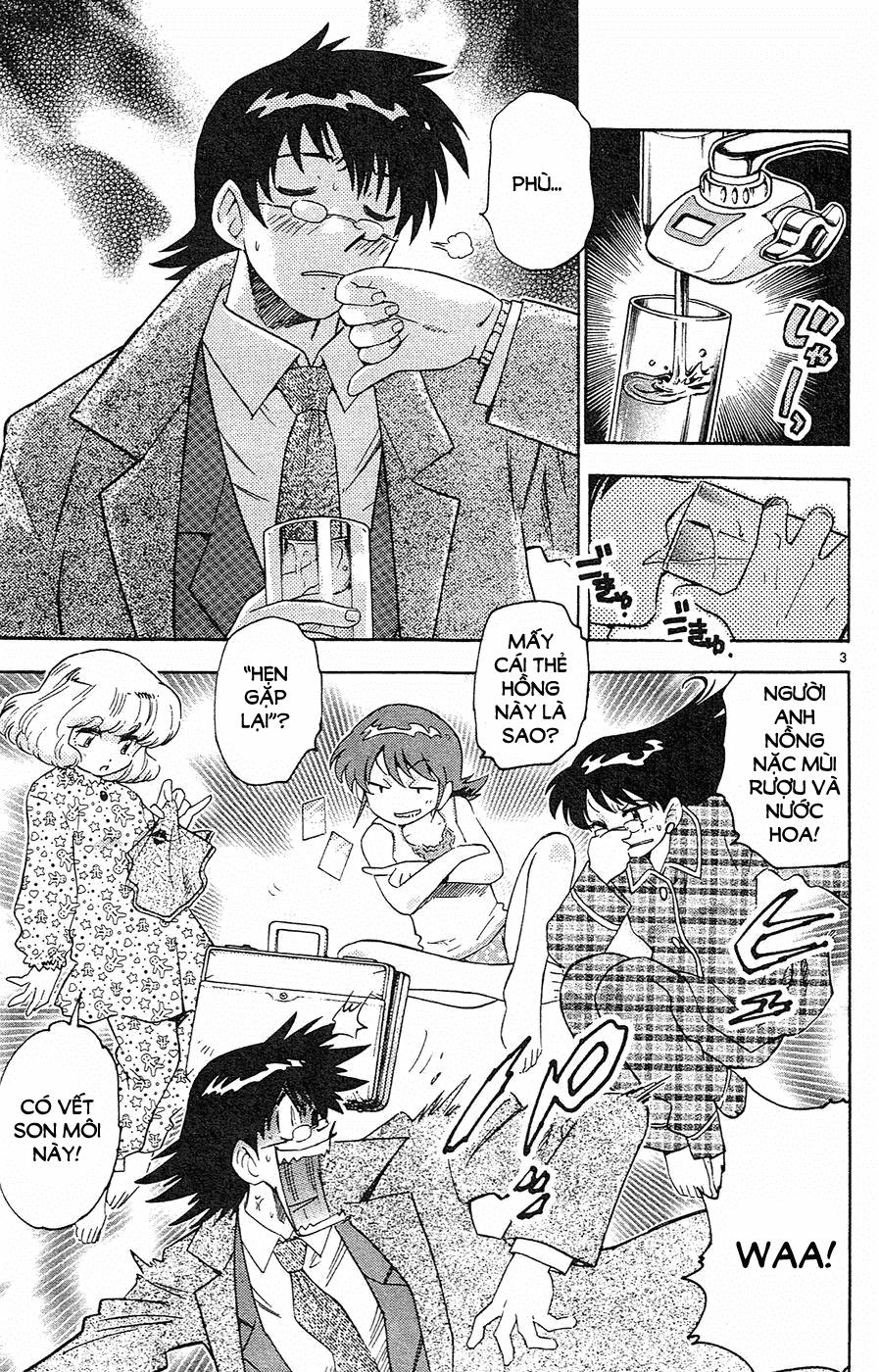 zettai karen children – the lovely children chapter 23 4