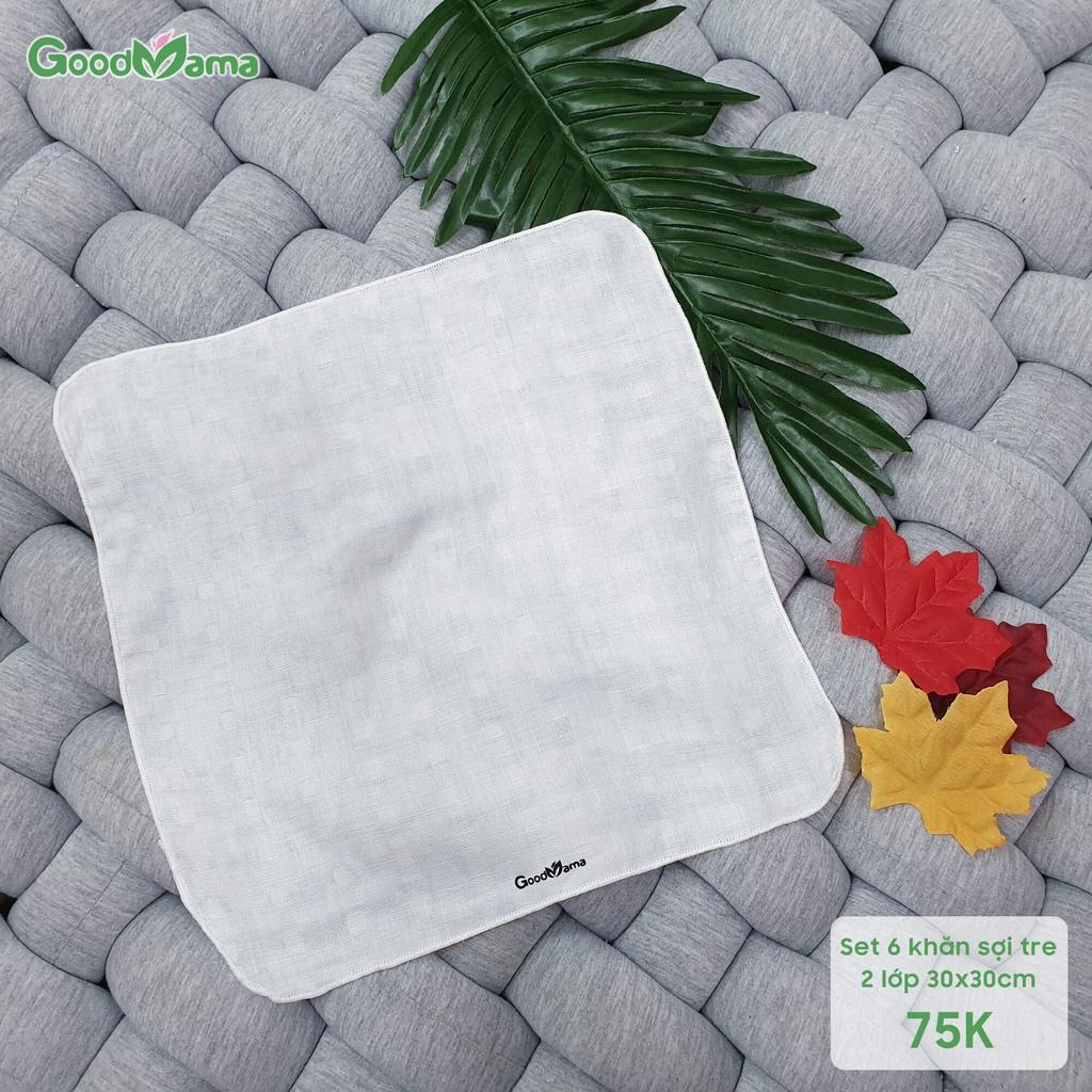 Khăn Xô - Khăn Sữa Đa Năng Goodmama 2 Lớp Bamboo SET 6 Khăn 30x30 cm