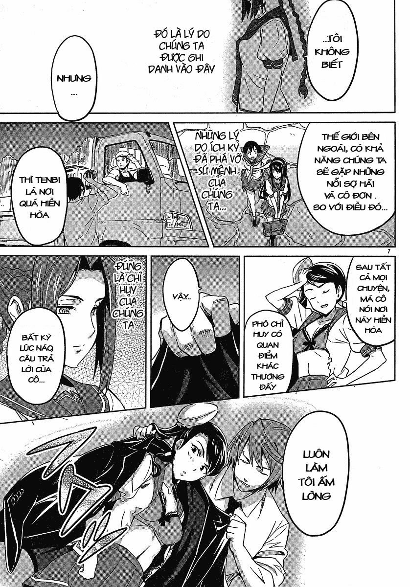 maken-ki! chapter 14 7