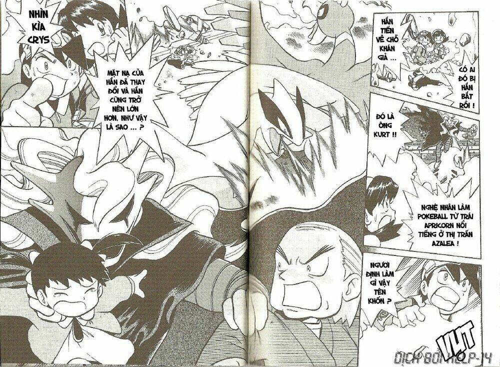 thú cưng đặc biệt chapter 166 7