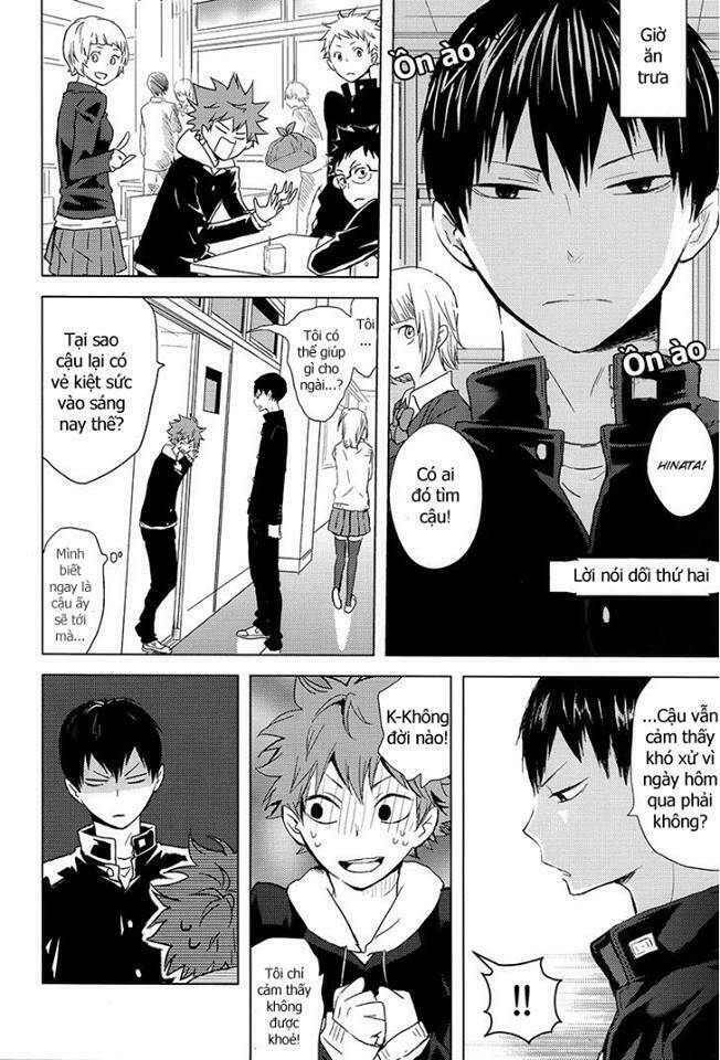 canon of lies chapter 1 20