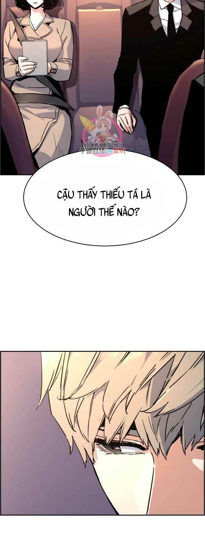 bạn học tôi là lính đánh thuê chapter 103 32