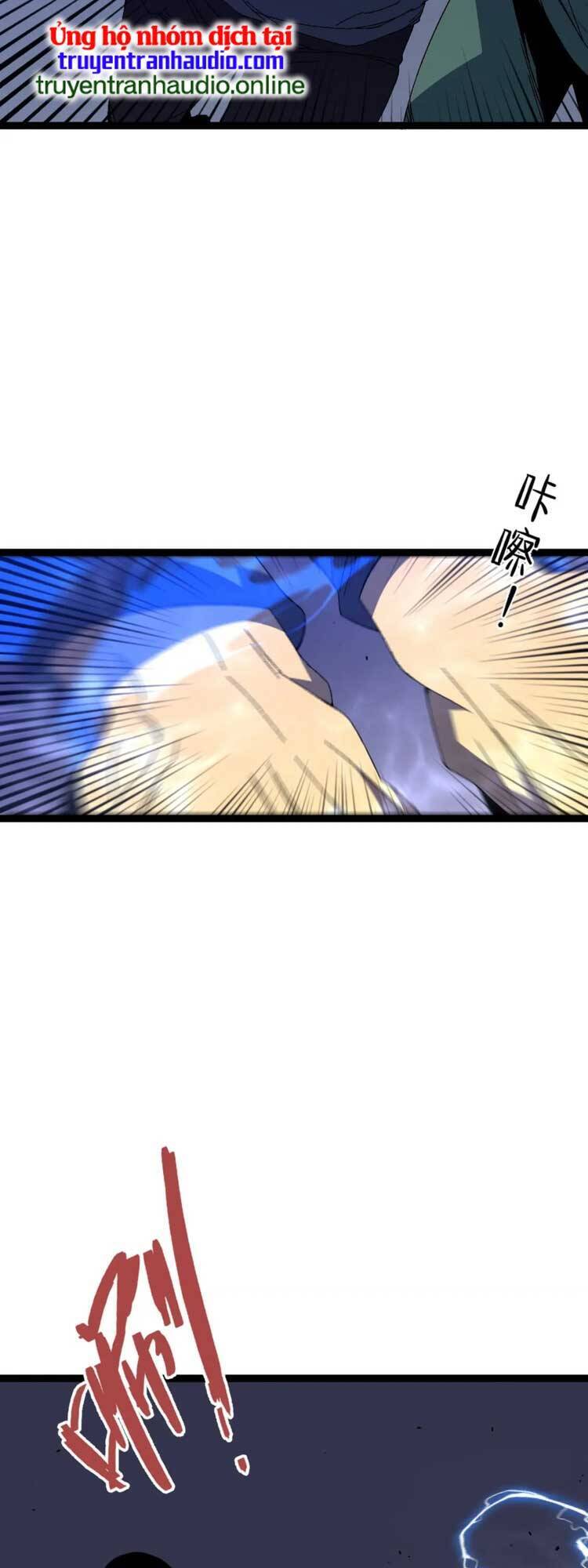 đằng lục thiên phú chapter 54 2