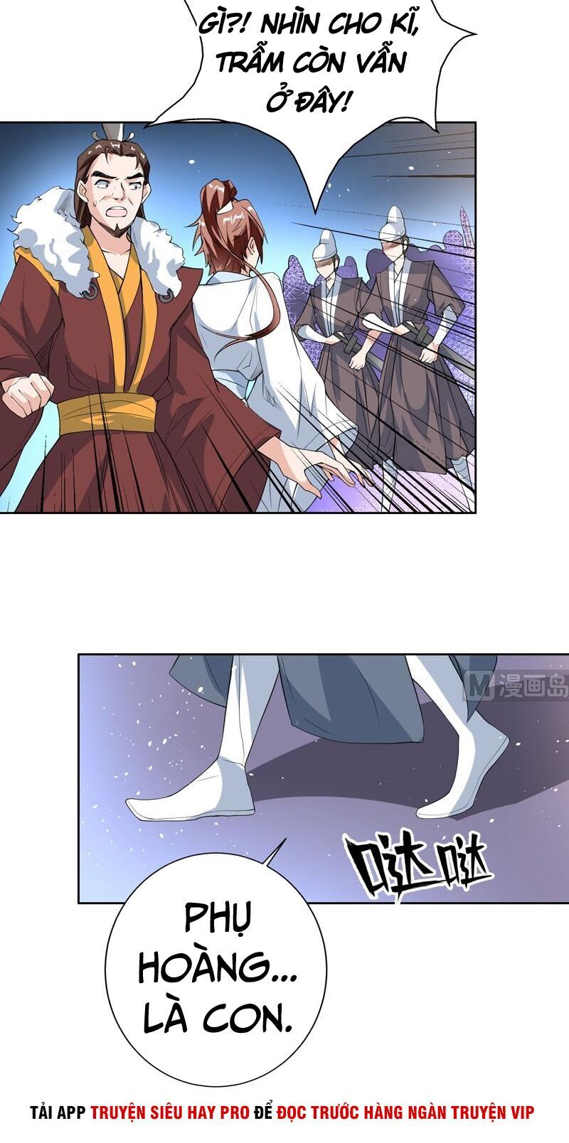 tối cường thần thú hệ thống chapter 117 12