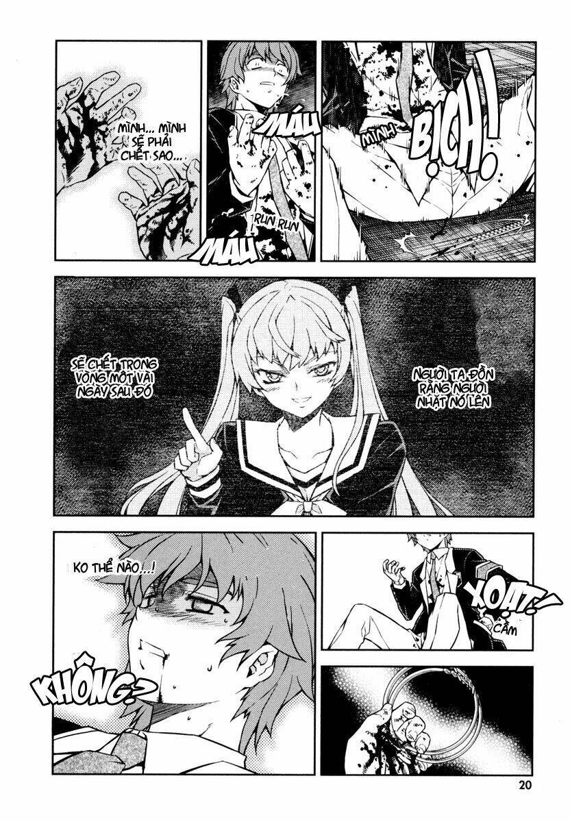 re:birth the lunatic taker chapter 1 19