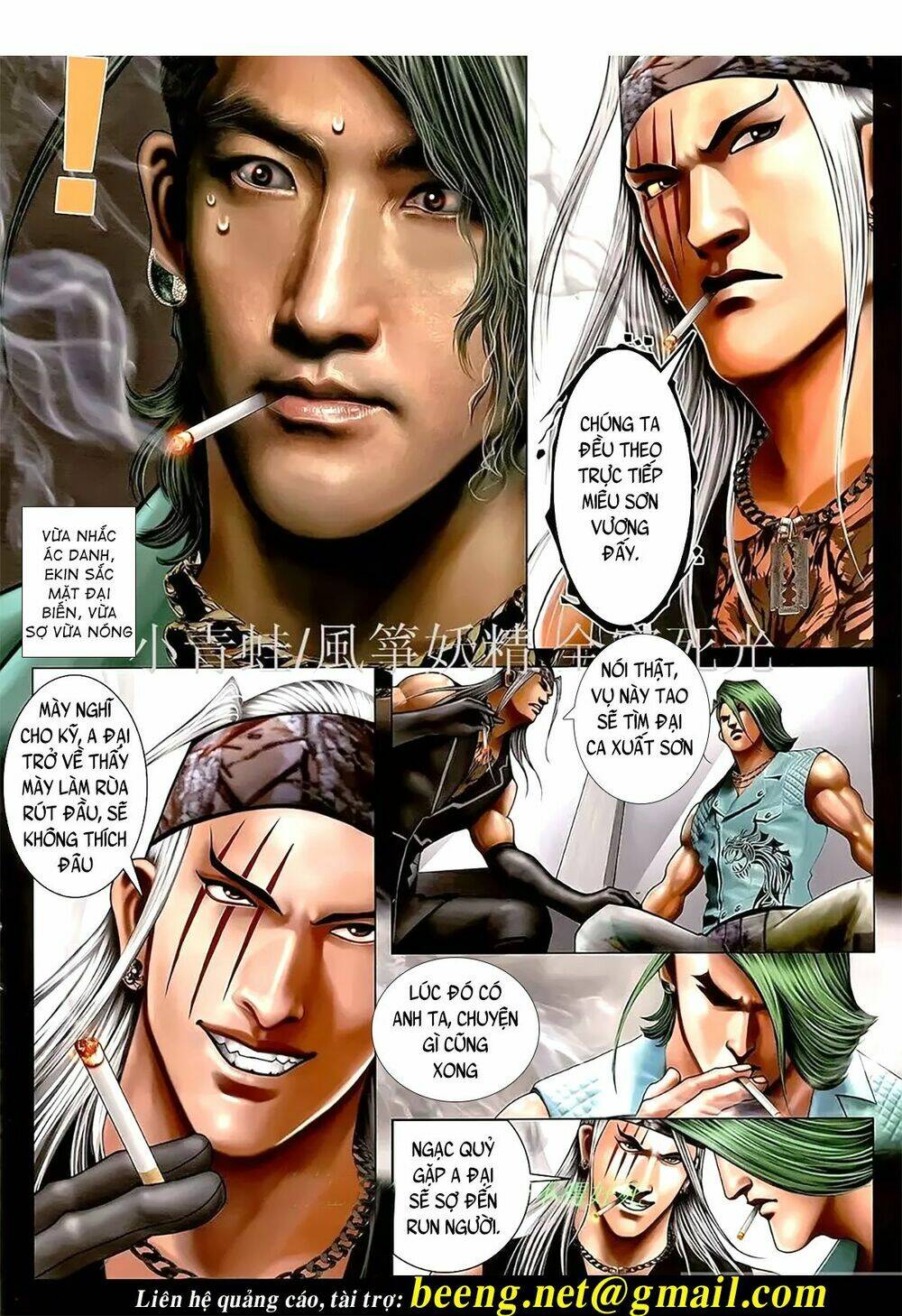 hỏa hồng niên đại hắc cốt đường chapter 1100 12