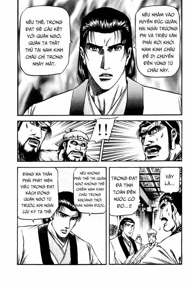 long lang truyện - trung nguyên liễu loạn biên chapter 1 13