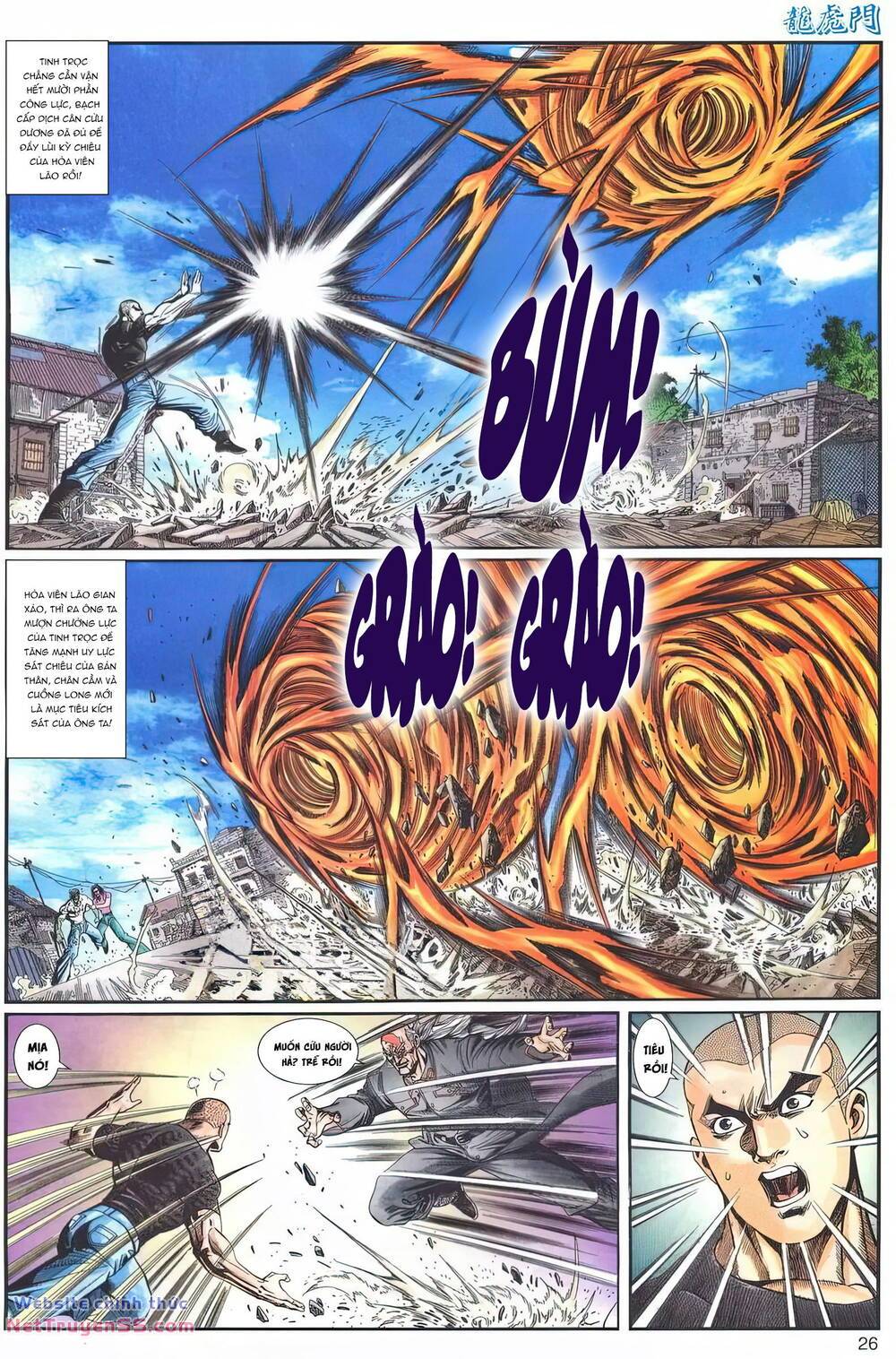 cựu tác long hổ môn chapter 1243 26