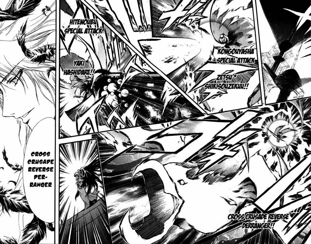 watashi no messiah-sama chapter 57 8