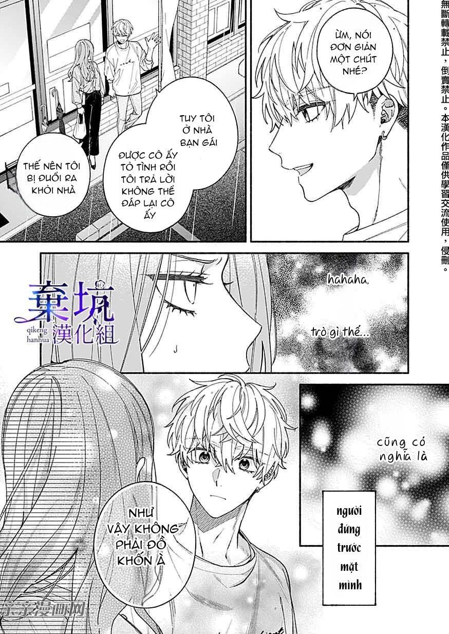 nhặt được một chàng trai không chốn để về chapter 2.3 5