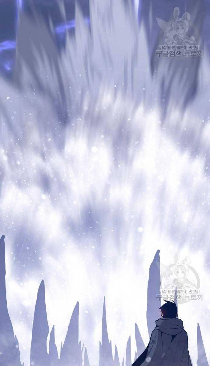 Gậy Gỗ Cấp 99+ chapter 72.5 166