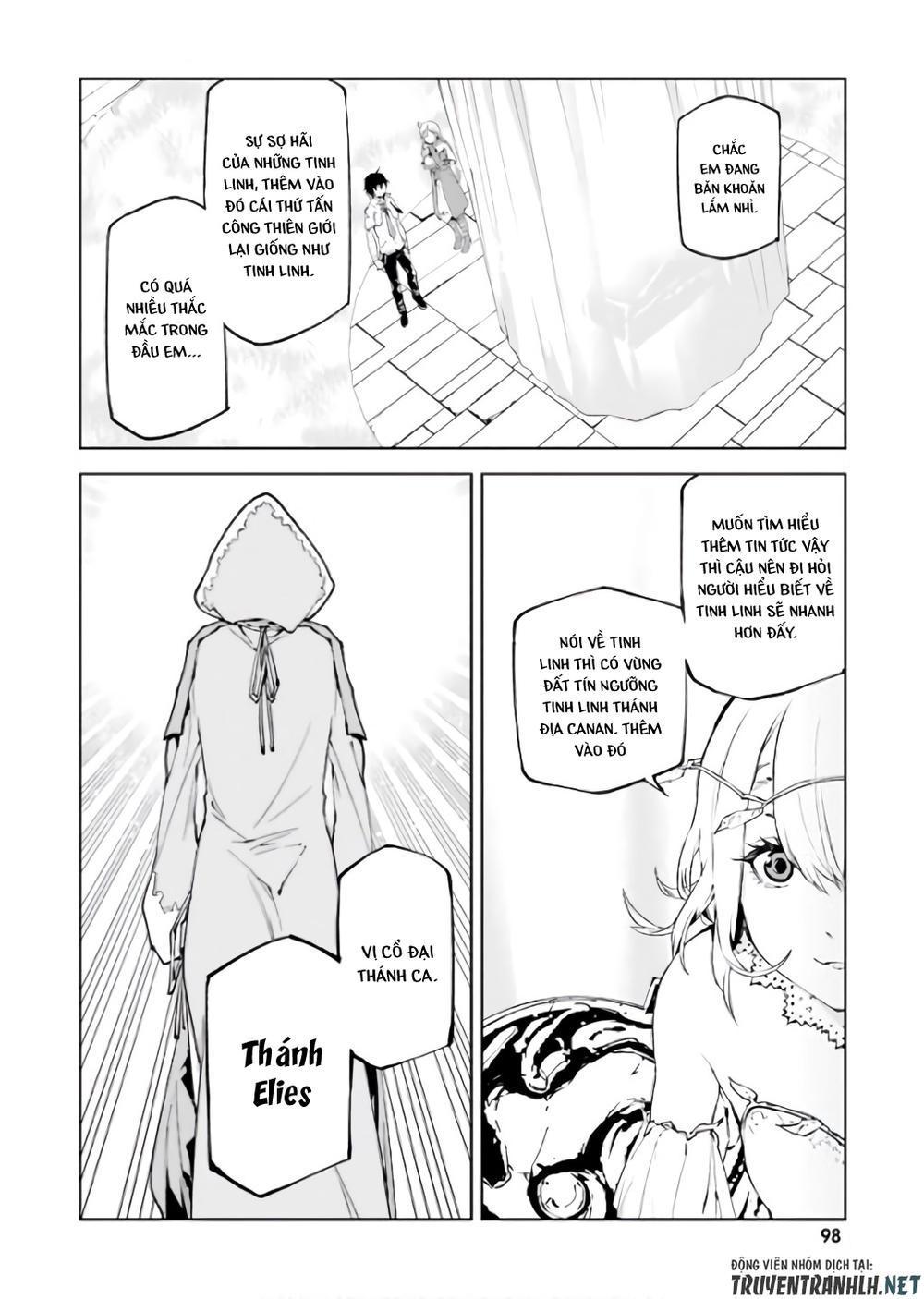 sekai no owari to yoakemae chapter 31 21