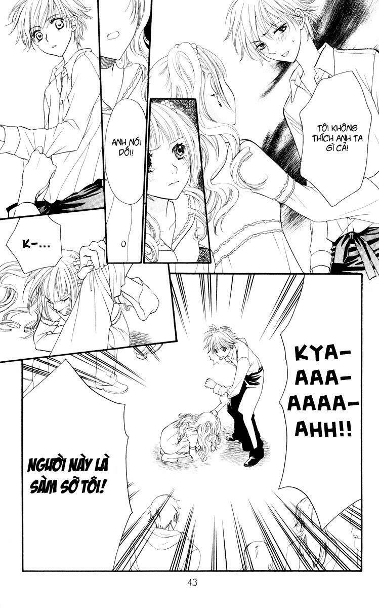 biyaku cafe chapter 1 44