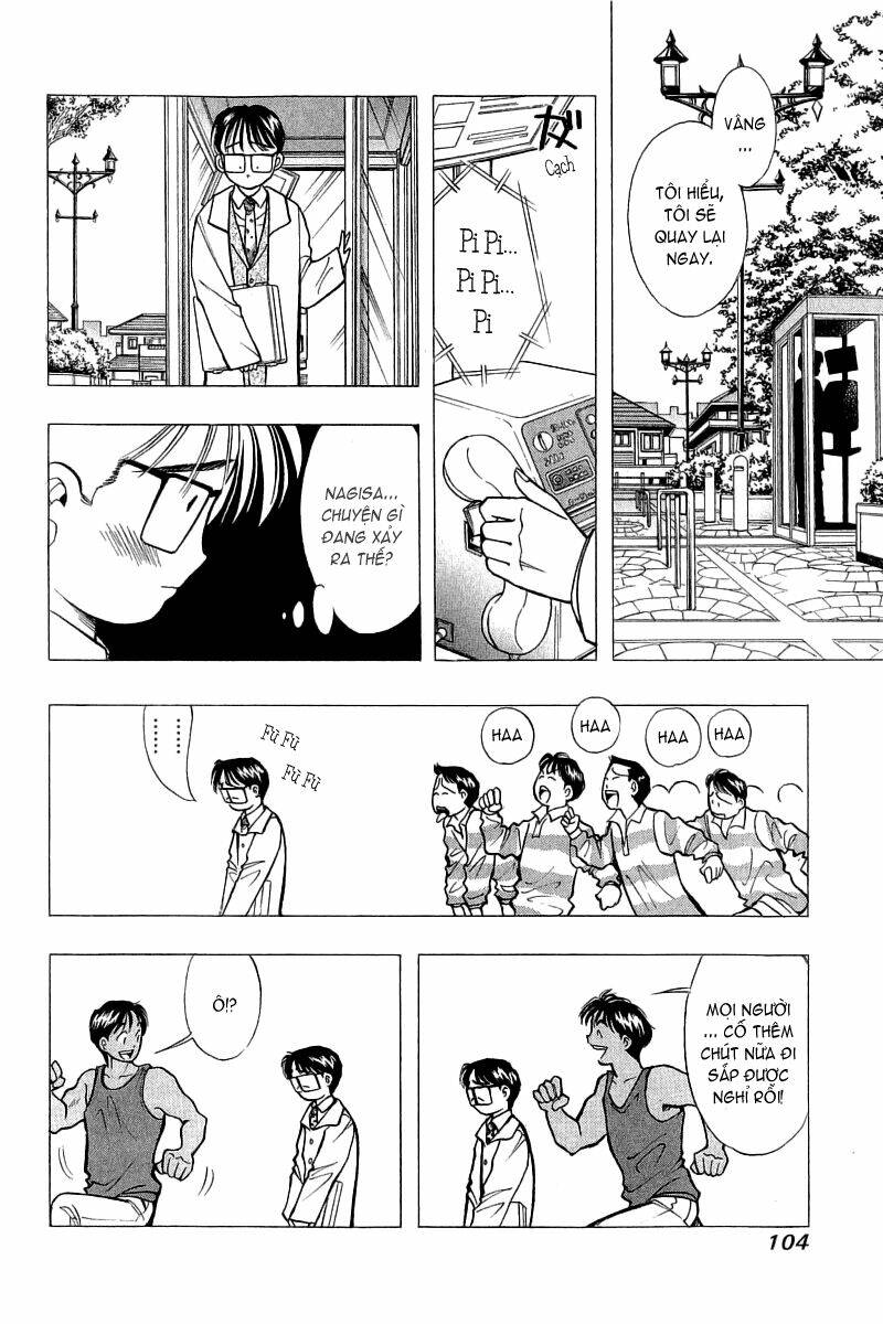 yume de aetara chapter 53 5