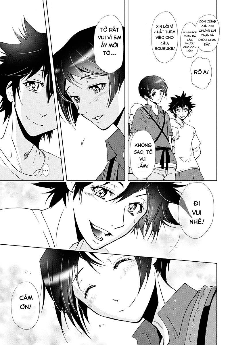 tokku hakkenshi chapter 48 8