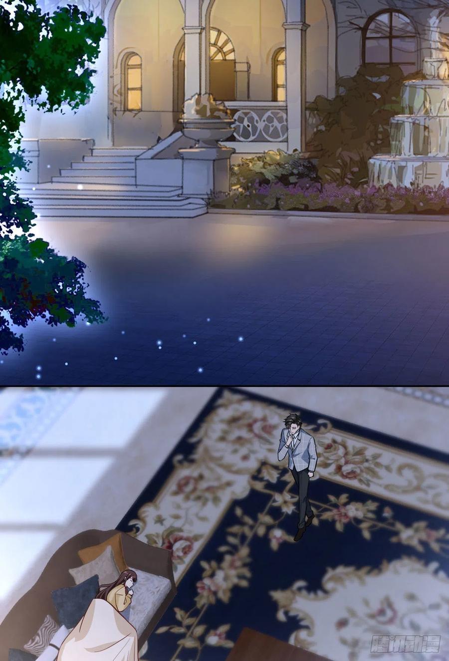 thí hôn lão công, cần giúp sức chapter 211 12