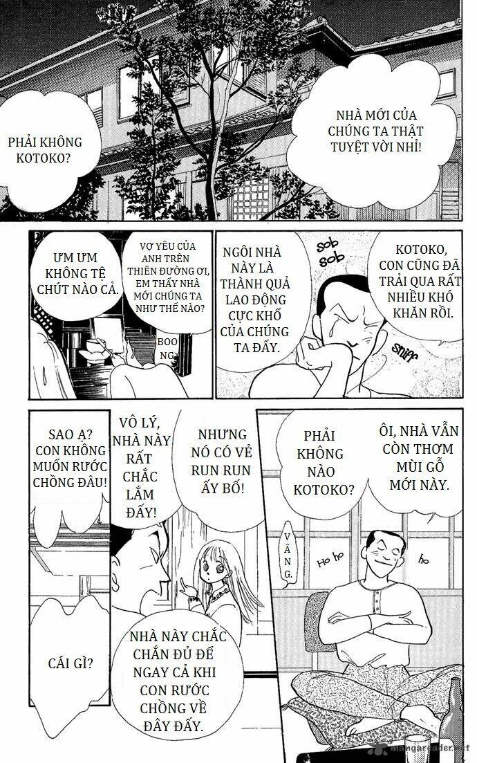 itazura na kiss chapter 1 22