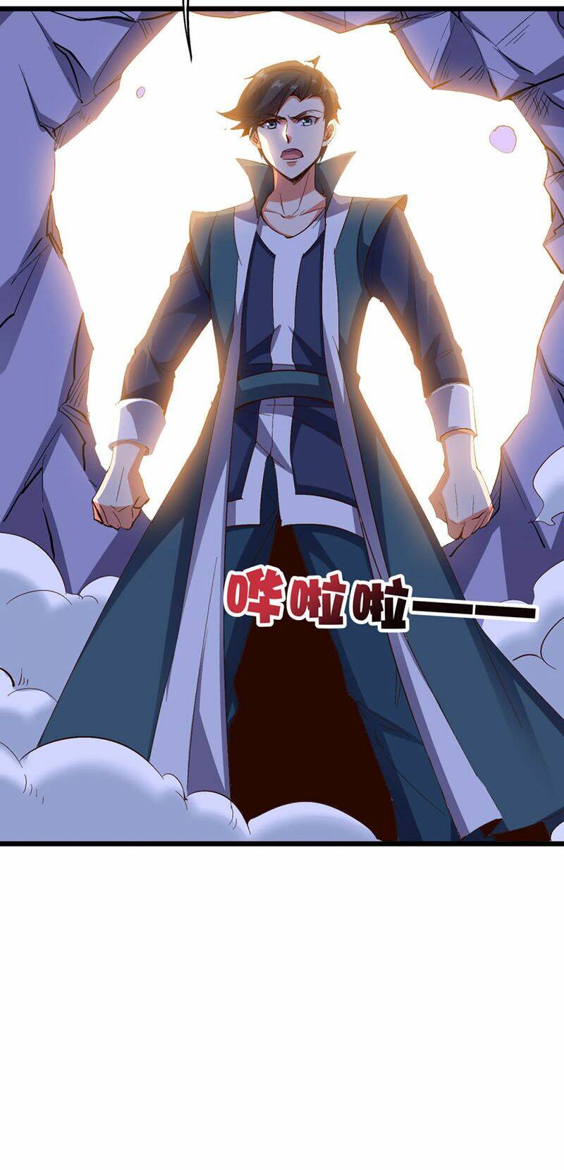 phục thiên thánh chủ chapter 87 5