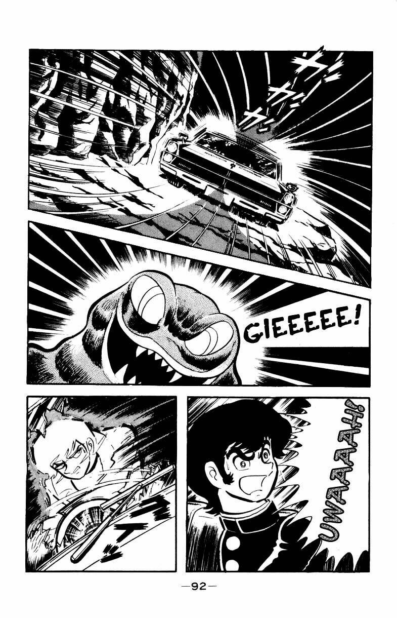 devilman chapter 3 5