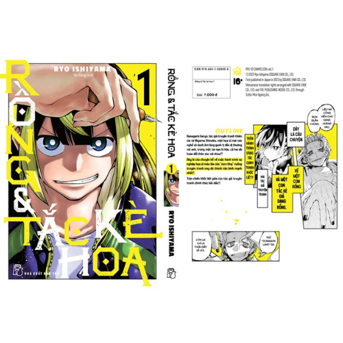 Rồng & Tắc Kè Hoa - Tập 5 (Tặng Kèm STANDEE PVC)