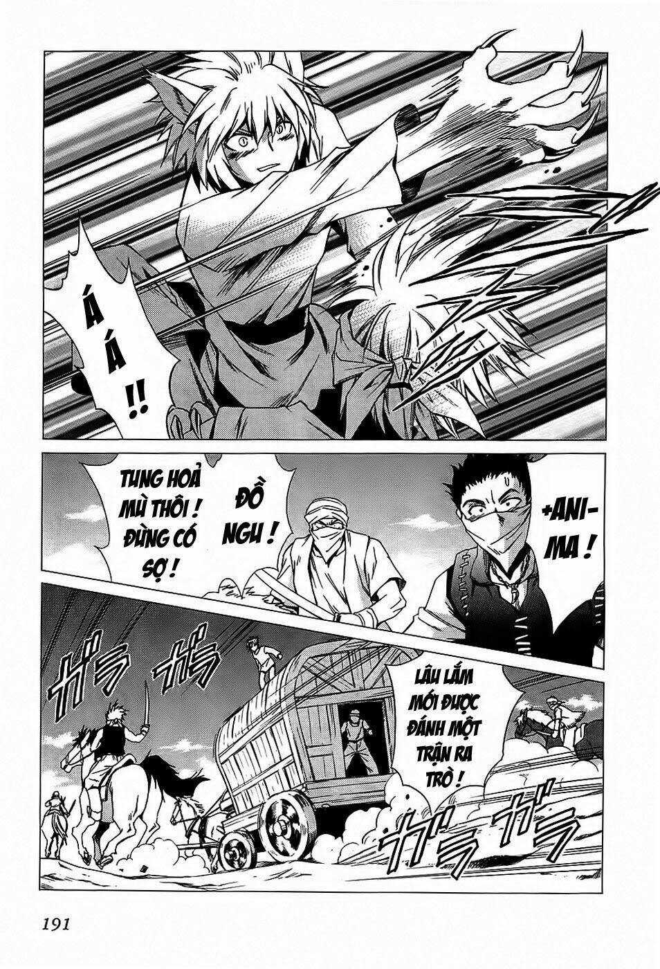 +anima chapter 38 25