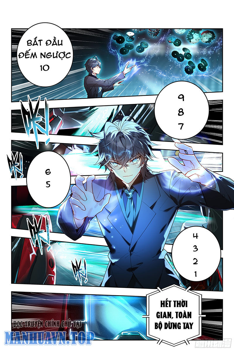 đấu la đại lục ii (tuyệt thế đường môn) chapter 383 15