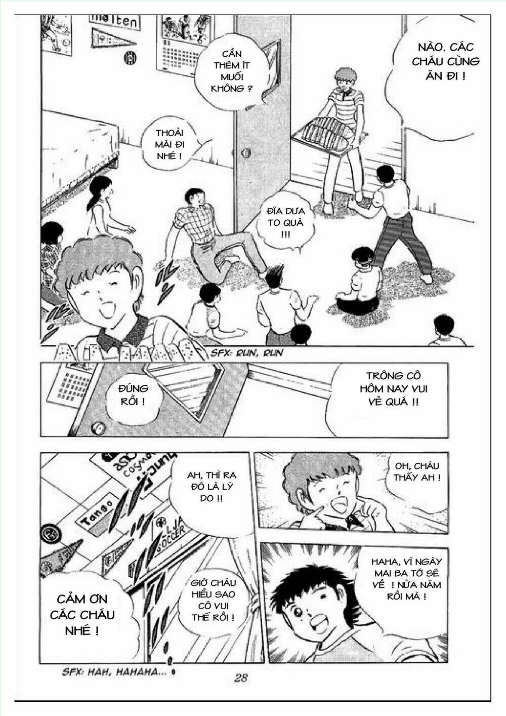 captain tsubasa : j boy's challenge chapter 1 24