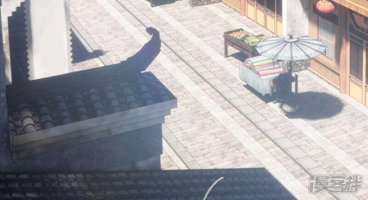 nụ cười của ngươi ngọt gãy tám cái răng của ta chapter 89 47