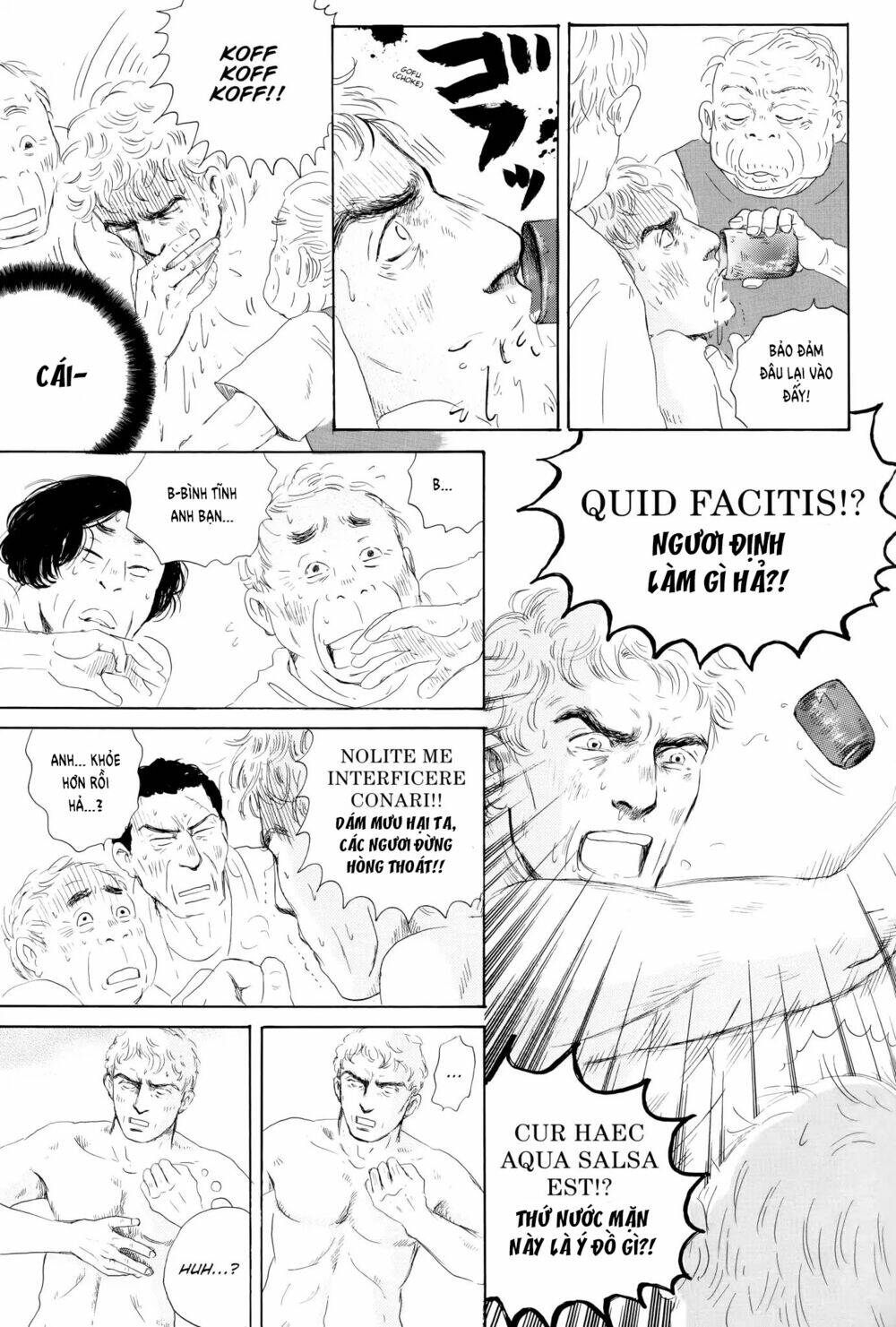 thermae romae chapter 5 26