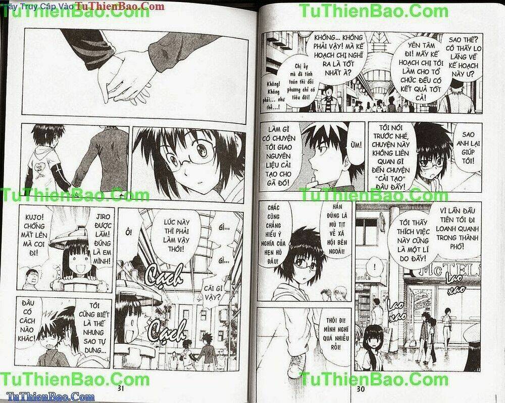 akuno của tôi chapter 2 15