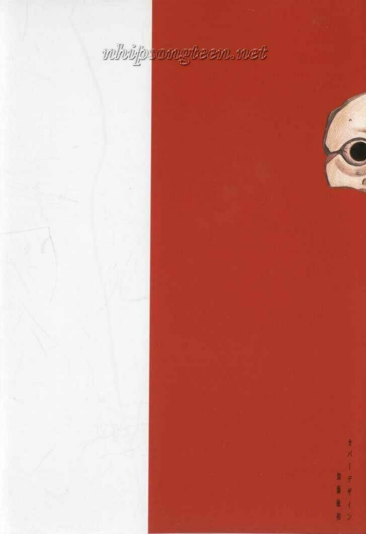 fuan no tane chapter 12 3