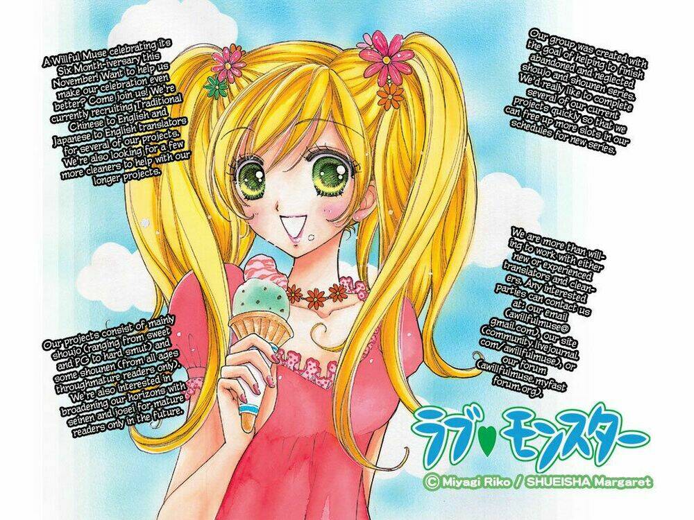 yoru made matenai chapter 22 52