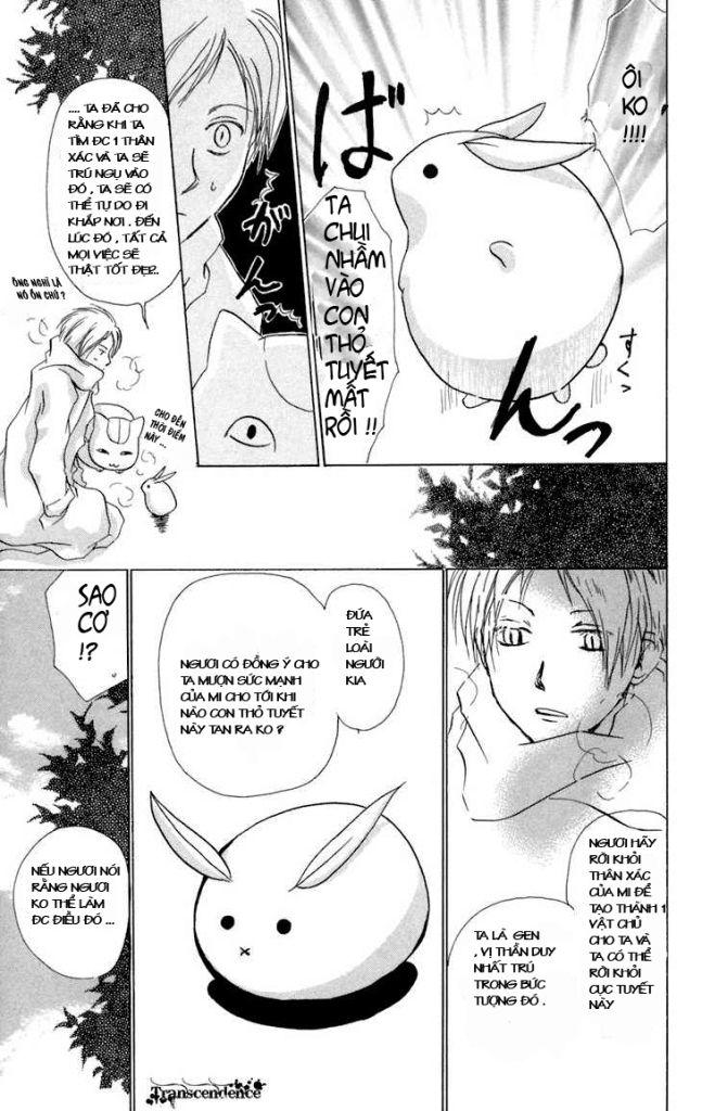 hữu nhân sổ chapter 13 14