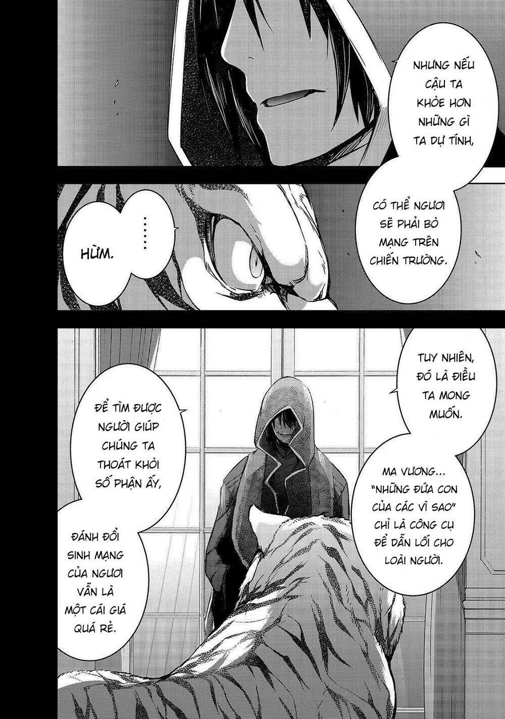 maou-sama no machizukuri! ~saikyou no danjon wa kindai toshi~ chapter 24 5