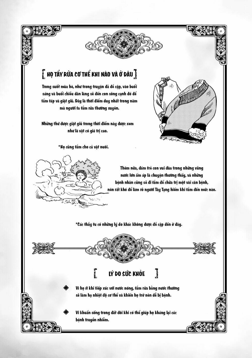 blissful land chapter 10 41